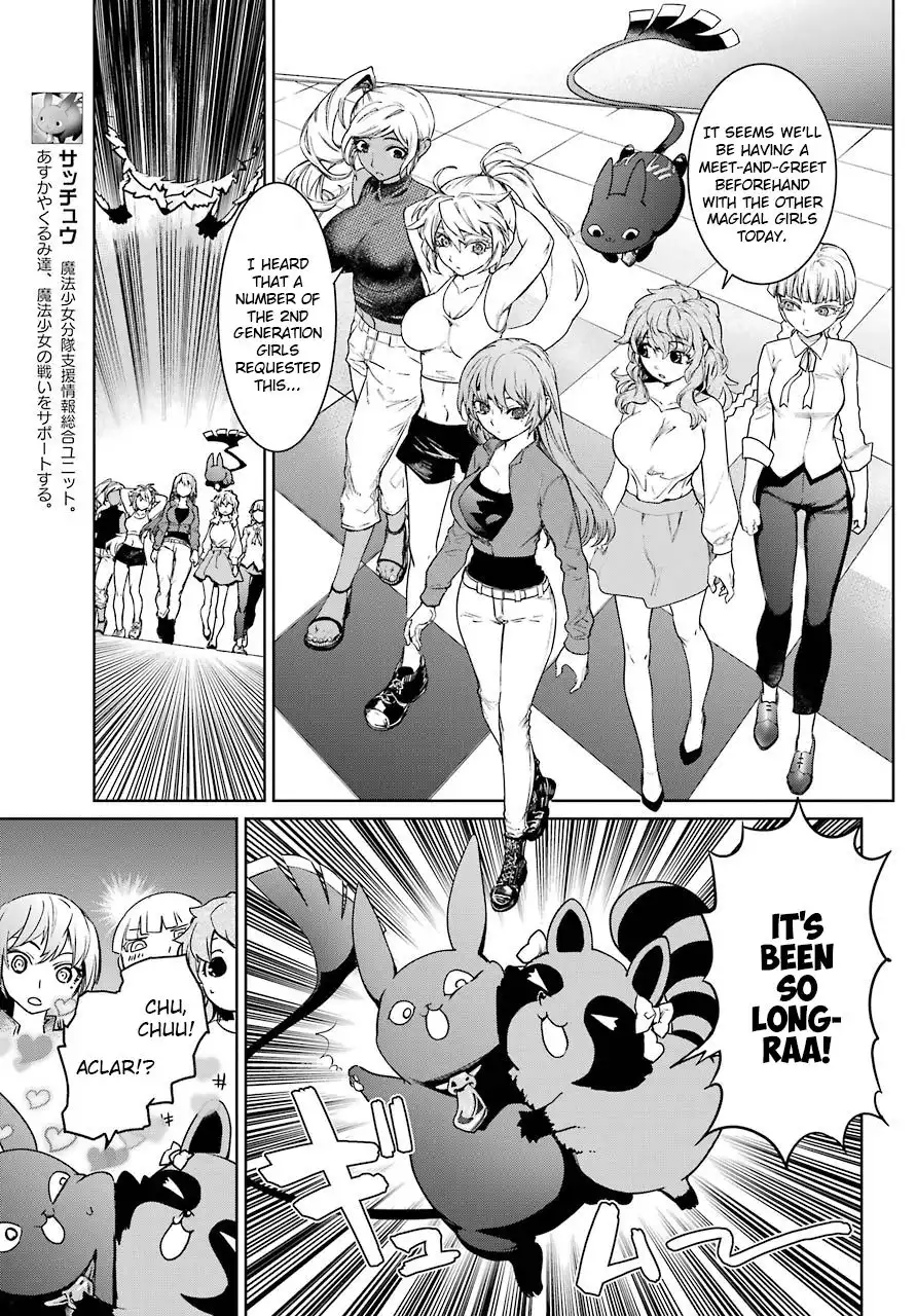 Mahou Shoujo Tokushuusen Asuka Chapter 47 13
